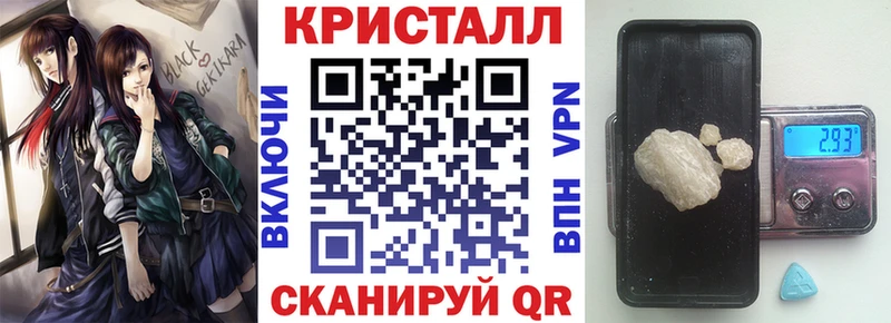 АМФ Premium  Новая Усмань 