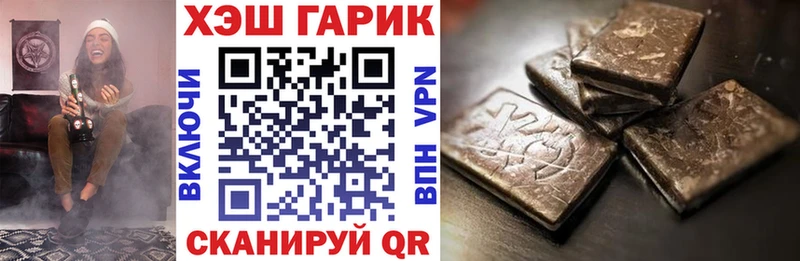 ГАШИШ индика сатива  darknet как зайти  Новая Усмань 