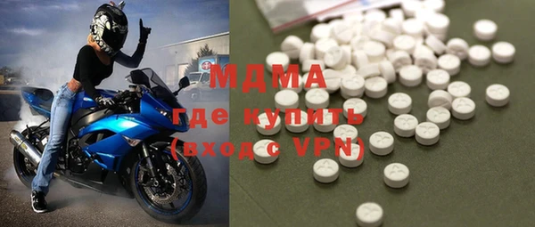 эйфоретик Ладушкин
