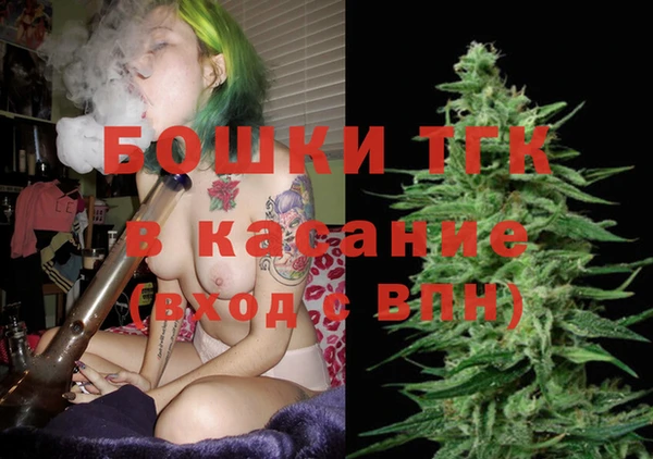 каннабис Абдулино