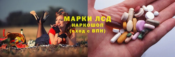 МДПВ Абаза