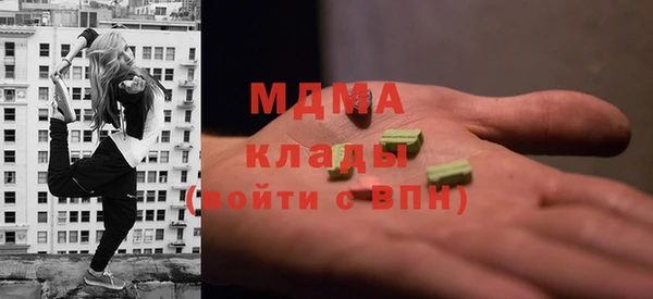 прущие крисы Алзамай