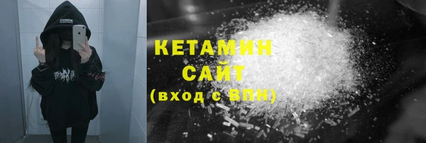 трава Лабытнанги
