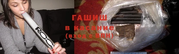 mdpv Алексеевка