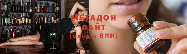 МДПВ Абаза