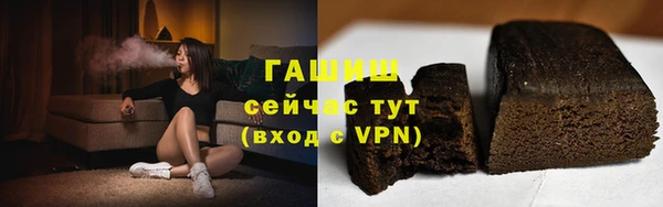 МДПВ Абаза