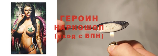 МДПВ Абаза
