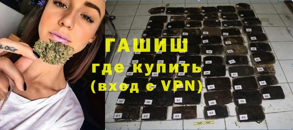 каннабис Абдулино
