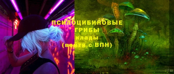 дистиллят марихуана Абинск