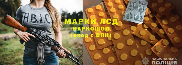 mdpv Алексеевка